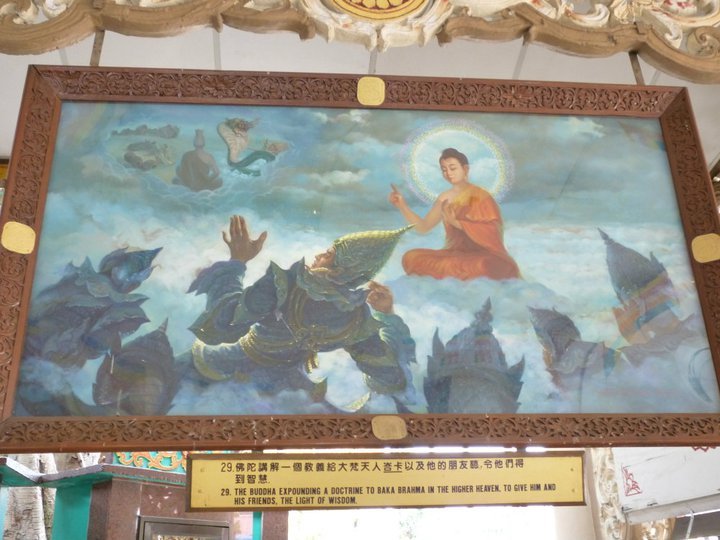 The giant painting in Burmese Temple