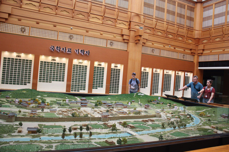 Hall in Advancement of Korean Studies with a miniature of a traditional village