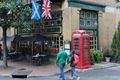 British pub