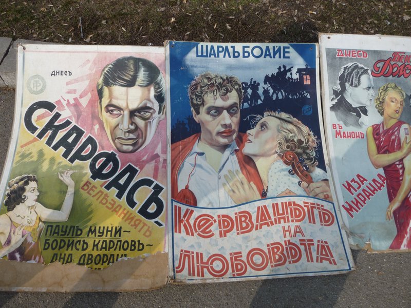 Communist posters