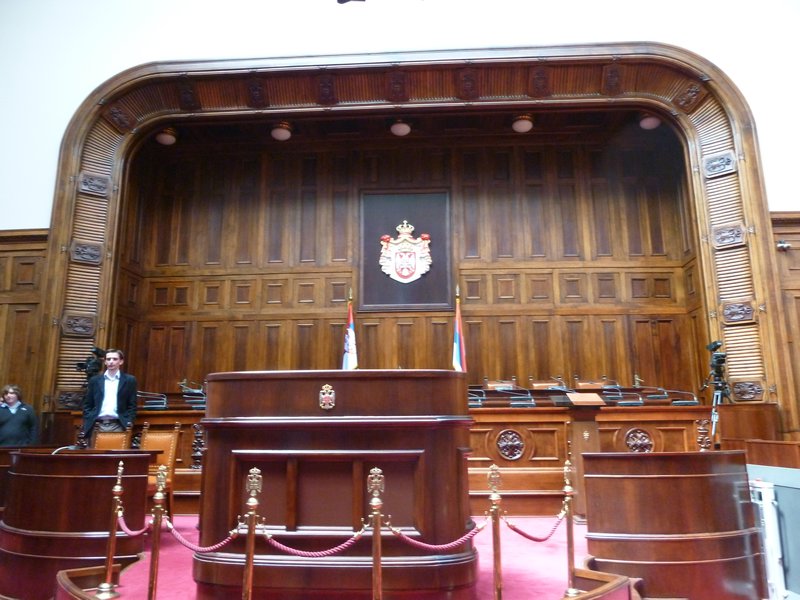 Serb Parliament interior
