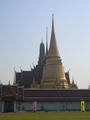 The Golden Chedi