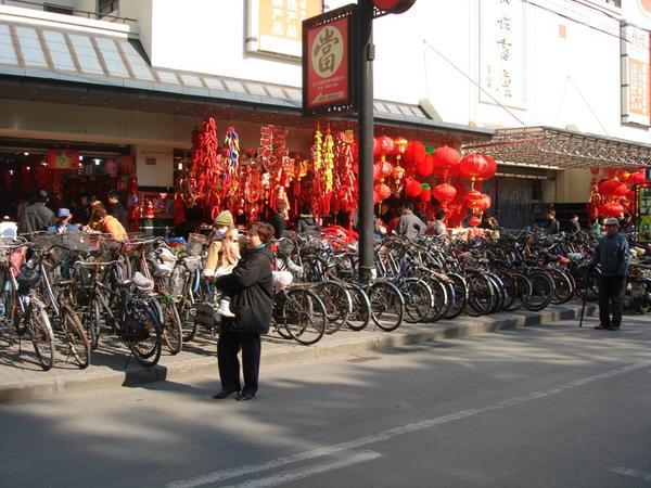 Shanghai Bicycles