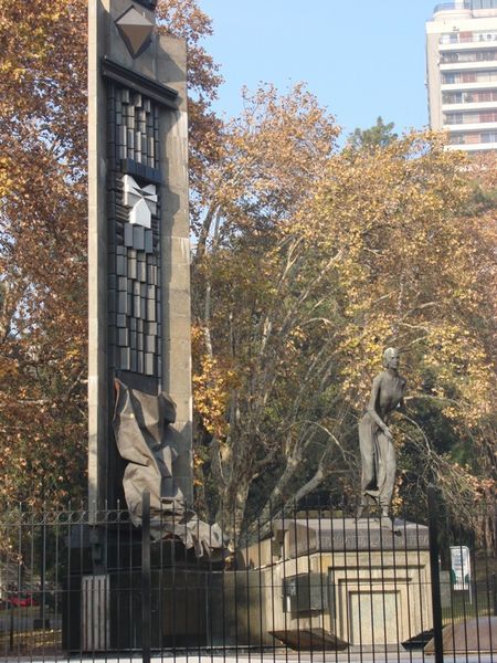 Eva Peron Memorial, Buenos Aires