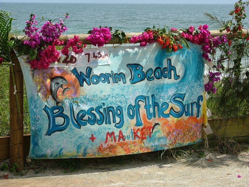 Sign for the Blessing of the Surf