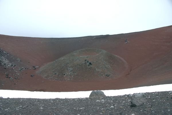 A Caldera Inside a Volcanic Crater