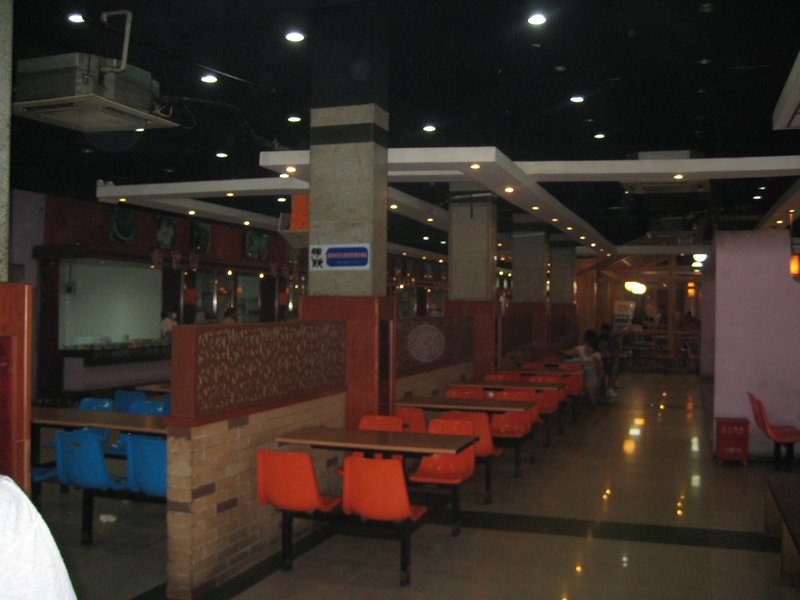 Inside the cafeteria