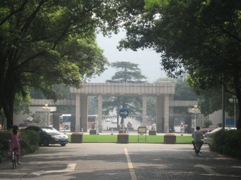The front gate