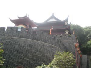 Part of the old wall of the city from the Song Dynasty