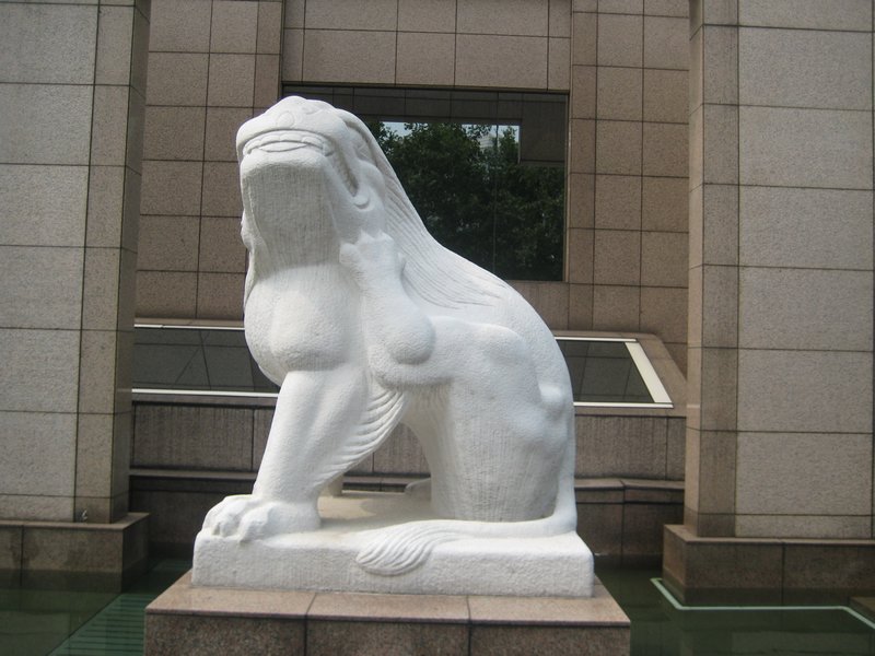 Lion from Tang Dynasty