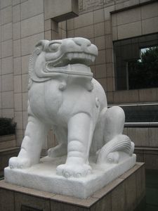 Tang Dynasty lion