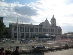 First train station of China