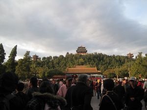 View of the pagoda of Jing Shan park