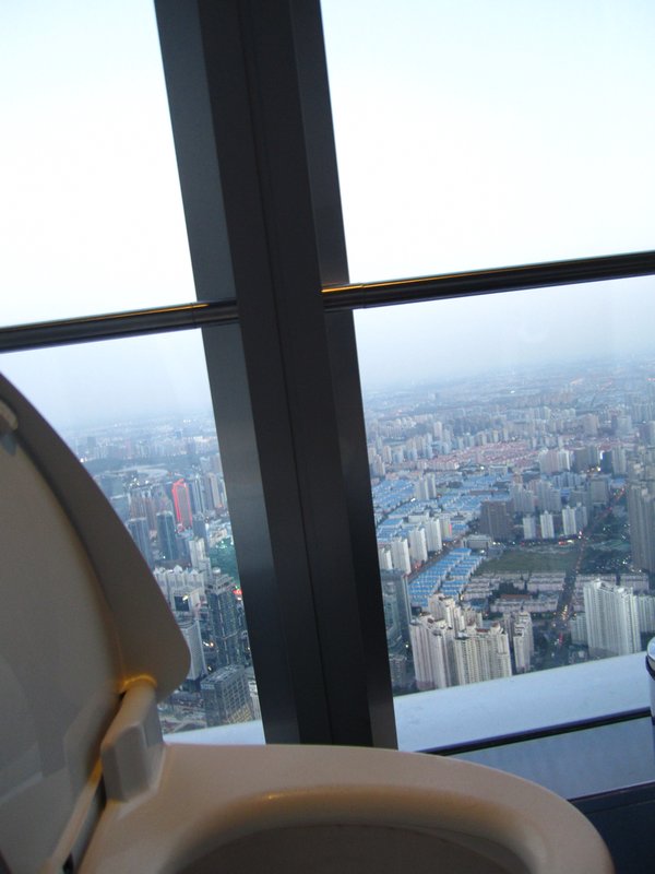 A loo with a view