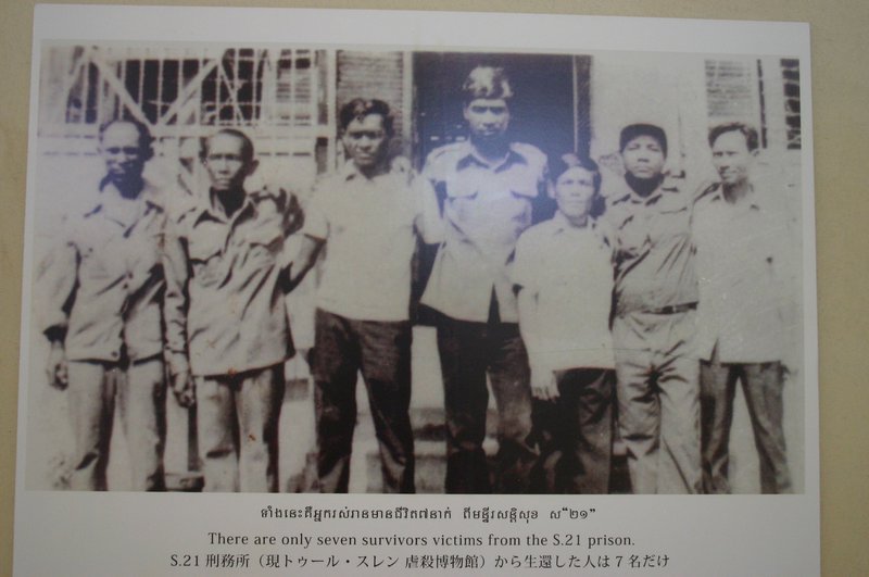Picture of the only 7 survivors when the Khmer Rouge fell