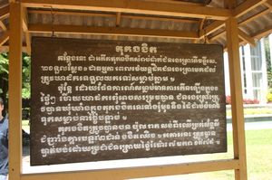 Khmer Written Language