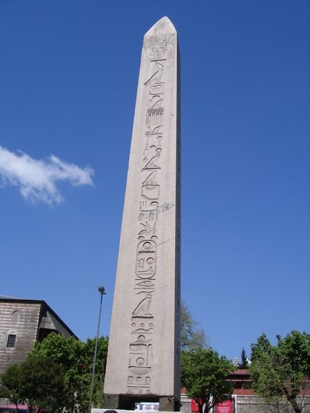 Obelisk of Theodesis