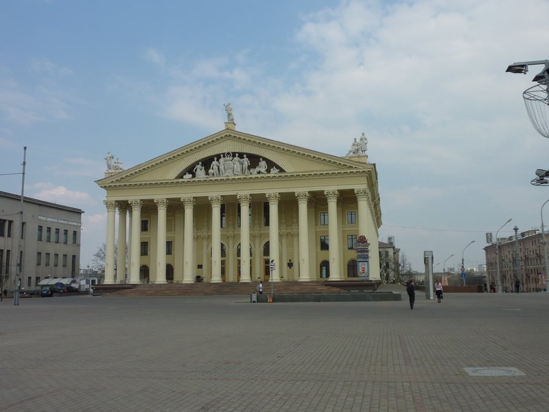 Trade Unions Culture Palace
