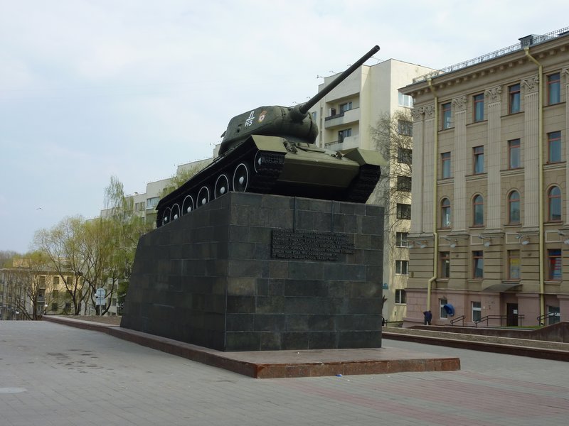 Tank Monument