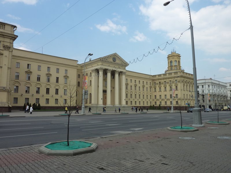 The KGB Building