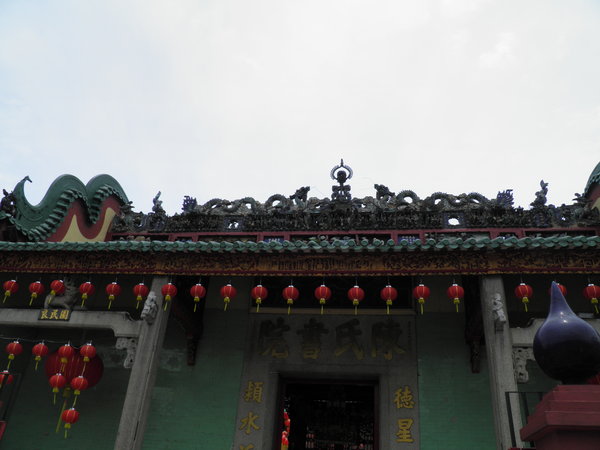 Chan Family Temple