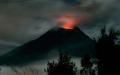 Tungurahua volcano at night (Banos)
