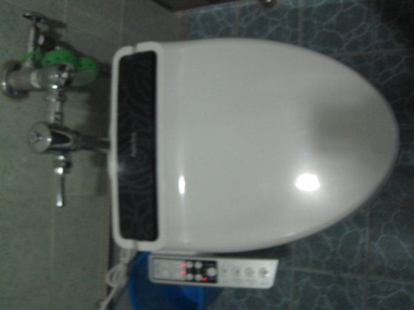 High Tech Toilet 