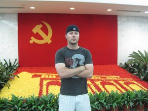 The Communism Museum