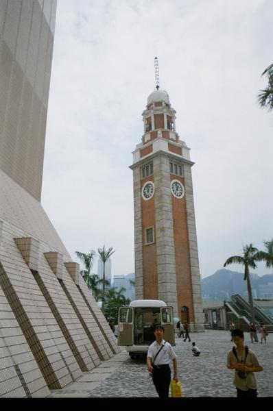 The clock tower