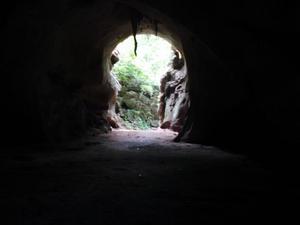 the Cave entrance