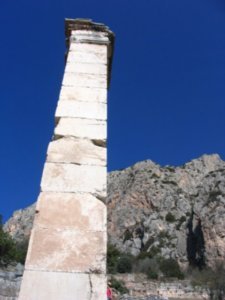 Delphi Archeology Site