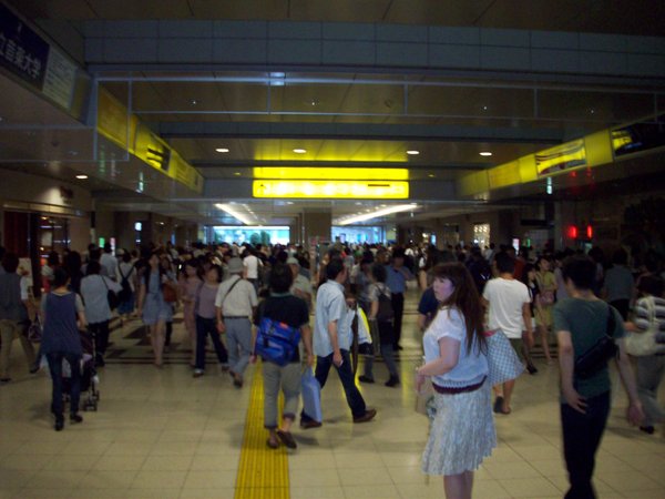 People People People in Tachikawa Station