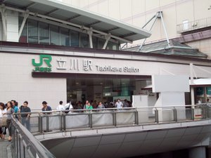 Tachikawa Station
