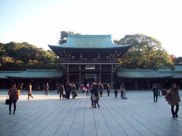 Shrine Shrine