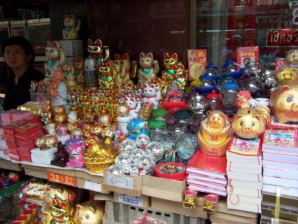Typical Chinese knick-knack store