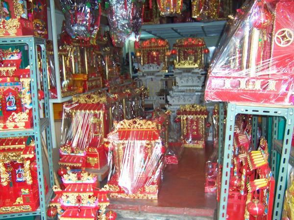 Shrines for sale