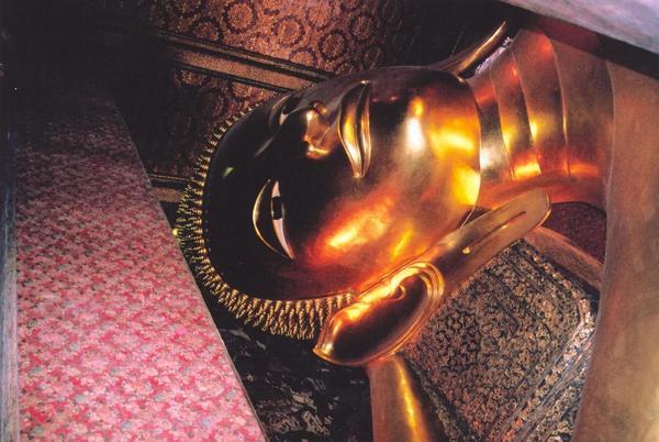 The head of the reclining Buddha