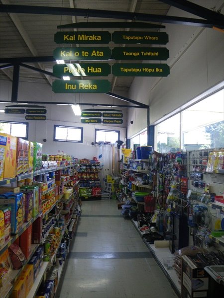 Maori supermarket/supermarkt