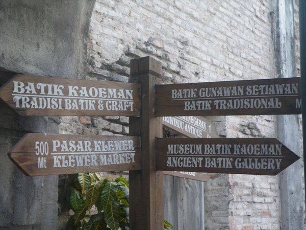batik city