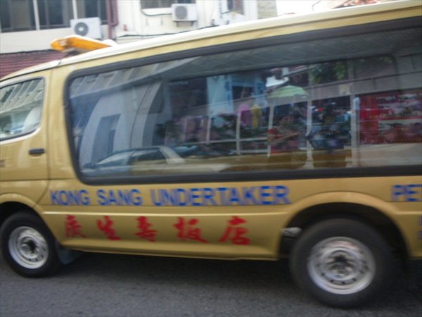 the undertaker/begrafeniswagen