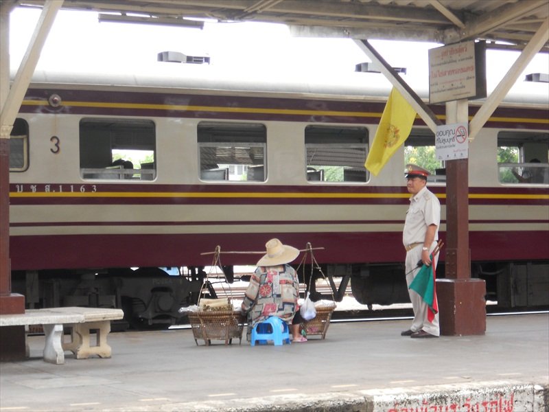 Trainstation Pitsanulok