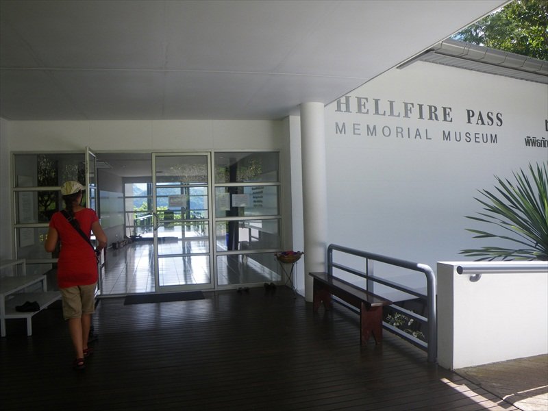 Helfire Pas memorial and museum