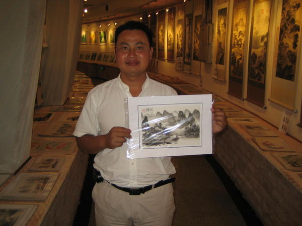 Some Chinese Guy Who Tried To Sell Us His "Art" 