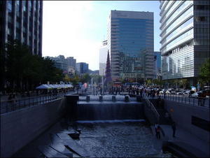 Beside City Hall Seoul