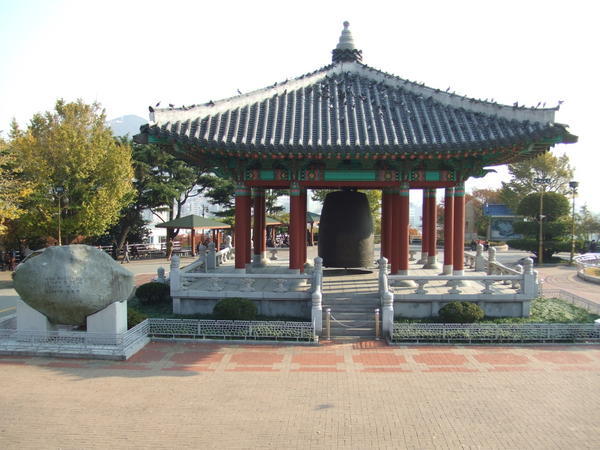 Jungang Park Bell