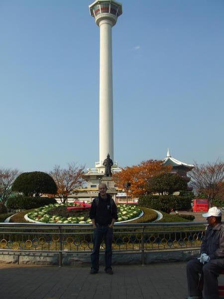 Ronan And Busan Tower