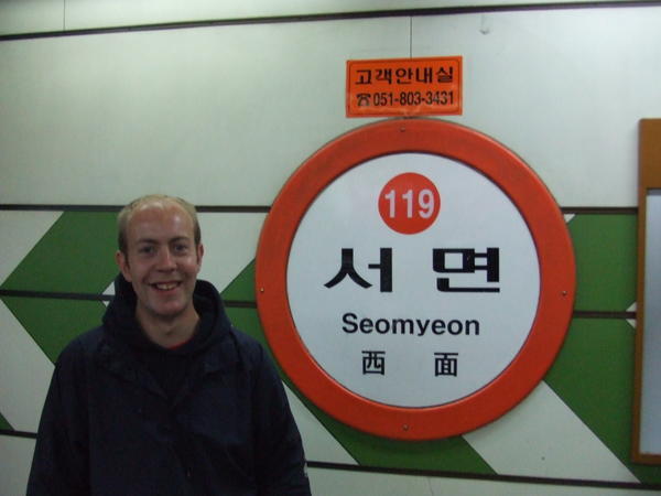 Ronan At Seomyeon