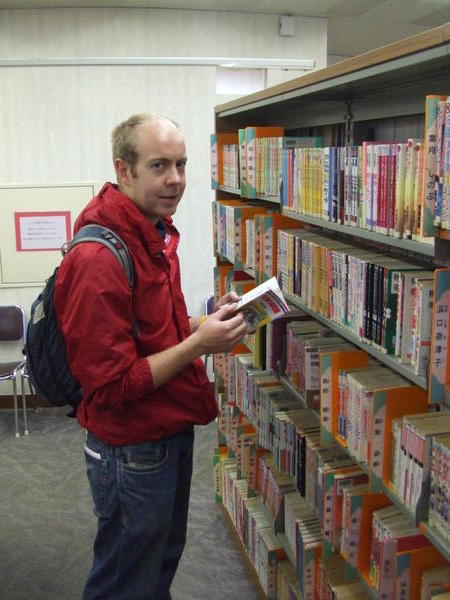 Ronan In A Manga Library