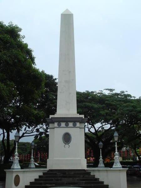 Dalhousie Obelisk