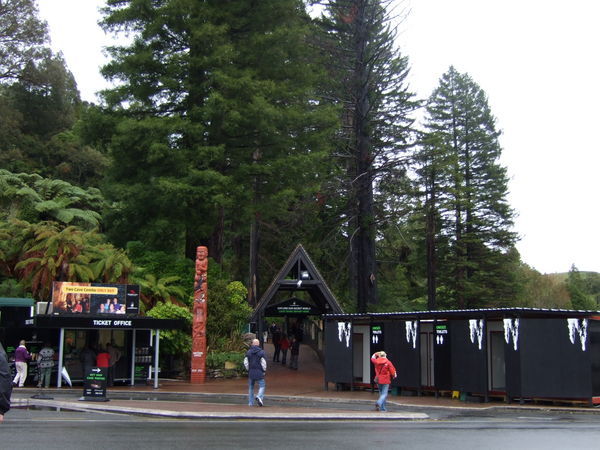 Entrance To The Waitomo Caves
